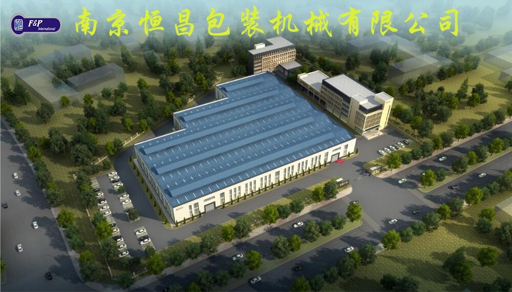 包裝效果圖.jpg 包裝效果圖.jpg